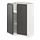 METOD - base cabinet with shelves/2 doors, white/Voxtorp dark grey | IKEA Taiwan Online - PE809240_S1