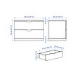NORDLI 抽屜櫃/2抽