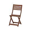 ÄPPLARÖ - chair, outdoor, foldable brown stained | IKEA Taiwan Online - PE713007_S2 