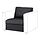VIMLE - 1-seat section, Grann/Bomstad black, 71x98x83 cm | IKEA Taiwan Online - PE890735_S1