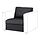 VIMLE - 1-seat section, Grann/Bomstad black | IKEA Taiwan Online - PE890735_S1