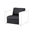 VIMLE - 1-seat section, Grann/Bomstad black | IKEA Taiwan Online - PE890735_S2 