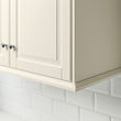 BODBYN contoured deco strip/moulding