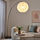 REGNSKUR/SKAFTET - floor lamp, arched, white/black | IKEA Taiwan Online - PE809476_S1