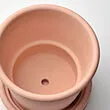 MUSKOTBLOMMA 花盆附底盤