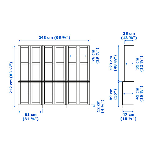 HAVSTA - 玻璃門櫃組合, 深棕色 | IKEA 線上購物 - PE753626_S4