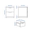 NORDLI 抽屜櫃/2抽