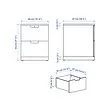 NORDLI 抽屜櫃/2抽