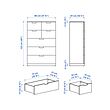 NORDLI 抽屜櫃/7抽