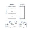 NORDLI 抽屜櫃/7抽