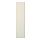 VIKANES - door, white | IKEA Taiwan Online - PE548423_S1