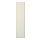 VIKANES - door, white, 50x195 cm | IKEA Taiwan Online - PE548423_S1