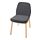 VEDBO - chair, birch/Gunnared medium grey | IKEA Taiwan Online - PE753695_S1