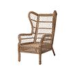 RISHOLMEN wing chair, in/outdoor