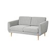 SMEDSTORP 2-seat sofa