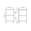 STEGESUND corner shelf