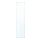 ÅHEIM - door, mirror glass, 50x195 cm | IKEA Taiwan Online - PE781410_S1