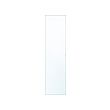 ÅHEIM - 門板, 鏡面, 50x195 公分 | IKEA 線上購物 - PE781410_S2 