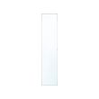 ÅHEIM - 門板, 鏡面, 50x229 公分 | IKEA 線上購物 - PE781409_S2 