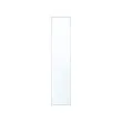 ÅHEIM - 門板, 鏡面, 50x229 公分 | IKEA 線上購物 - PE781409_S2 