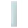FARDAL - 鉸鏈門, 高亮面 淺藍灰色 | IKEA 線上購物 - PE781414_S1