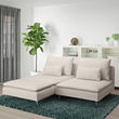 SÖDERHAMN 2-seat sofa with chaise longue