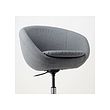 SKRUVSTA swivel chair
