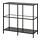 VITTSJÖ - shelving unit, black-brown/glass, 100x93 cm | IKEA Taiwan Online - PE754140_S1