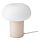 DEJSA - 桌燈, 米色/乳白色 玻璃 | IKEA 線上購物 - PE810183_S1