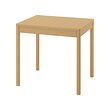 TONSTAD - 延伸桌, 實木貼皮, 橡木, 80/120x70 公分 | IKEA 線上購物 - PE995758_S2 