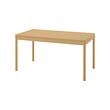 TONSTAD - 桌子, 實木貼皮, 橡木, 150x80 公分 | IKEA 線上購物 - PE995759_S2 