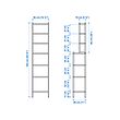 STEGESUND shelf unit