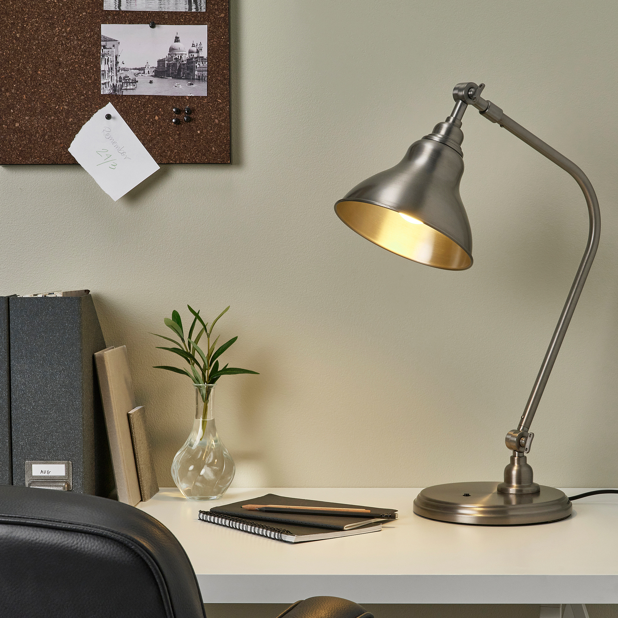 ANKARSPEL work lamp