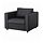 VIMLE - armchair | IKEA Taiwan Online - PE852851_S1
