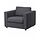 VIMLE - armchair, Gunnared medium grey | IKEA Taiwan Online - PE852863_S1