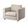 VIMLE - armchair | IKEA Taiwan Online - PE852869_S1