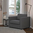 VIMLE armchair