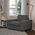 VIMLE - armchair, with wide armrests/Hallarp grey | IKEA Taiwan Online - PE852929_S1