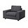 VIMLE - armchair, with wide armrests/Gunnared medium grey | IKEA Taiwan Online - PE852919_S1