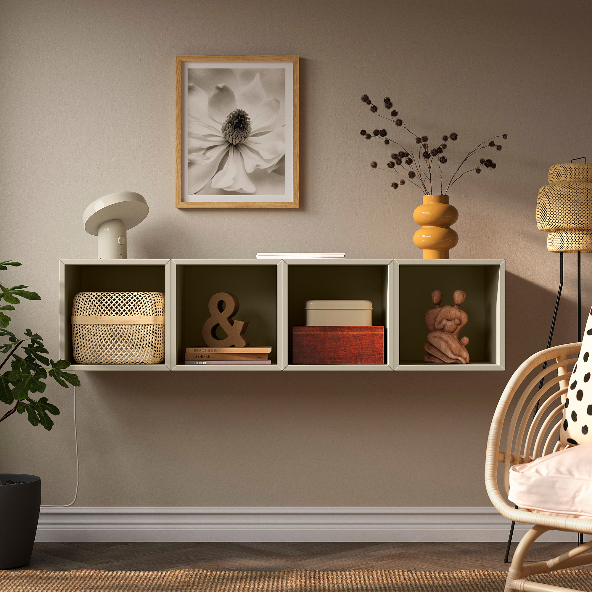 EKET wall-mounted storage combination
