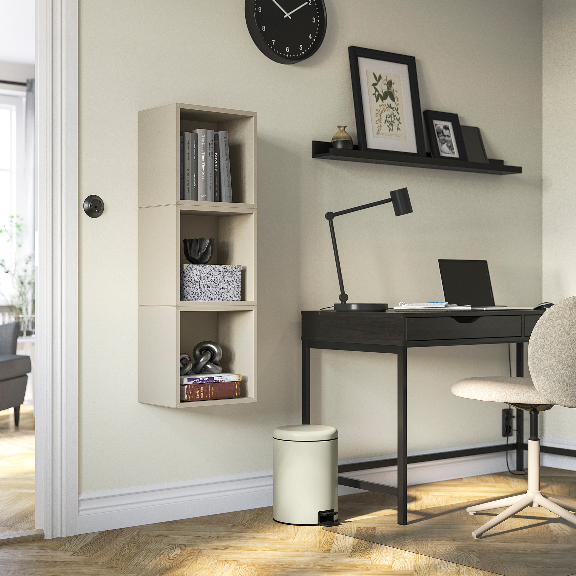 STENTRAPPA pedal bin