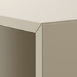 EKET wall-mounted storage combination