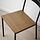 SANDSBERG - 餐椅, 黑色/棕色 | IKEA 線上購物 - PE852976_S1