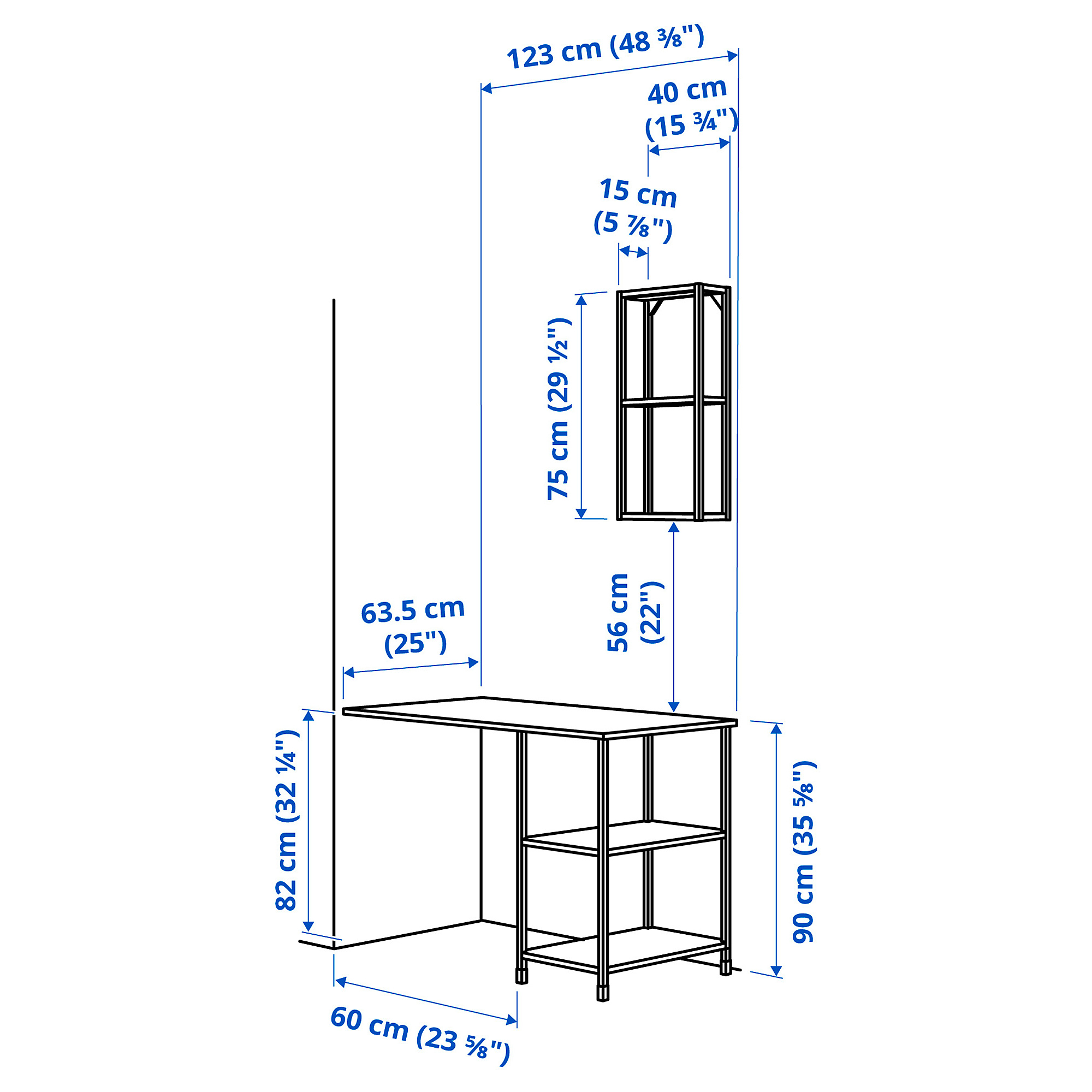 ENHET storage combination