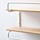 SPORTSLIG - wall shelf for trophies | IKEA Taiwan Online - PE810654_S1