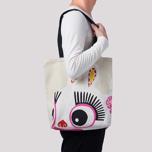 KUNGSTIGER - bag, white tiger | IKEA Taiwan Online - PE853716_S4