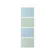 MEHAMN - 滑門, 淺藍色/淺綠色, 75x236 公分 | IKEA 線上購物 - PE928944_S2 