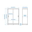 TONSTAD cabinet with sliding doors