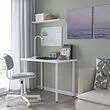 LINNMON/ADILS 桌子