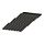 UPPDATERA - spice rack, anthracite, 20x50 cm | IKEA Taiwan Online - PE810695_S1